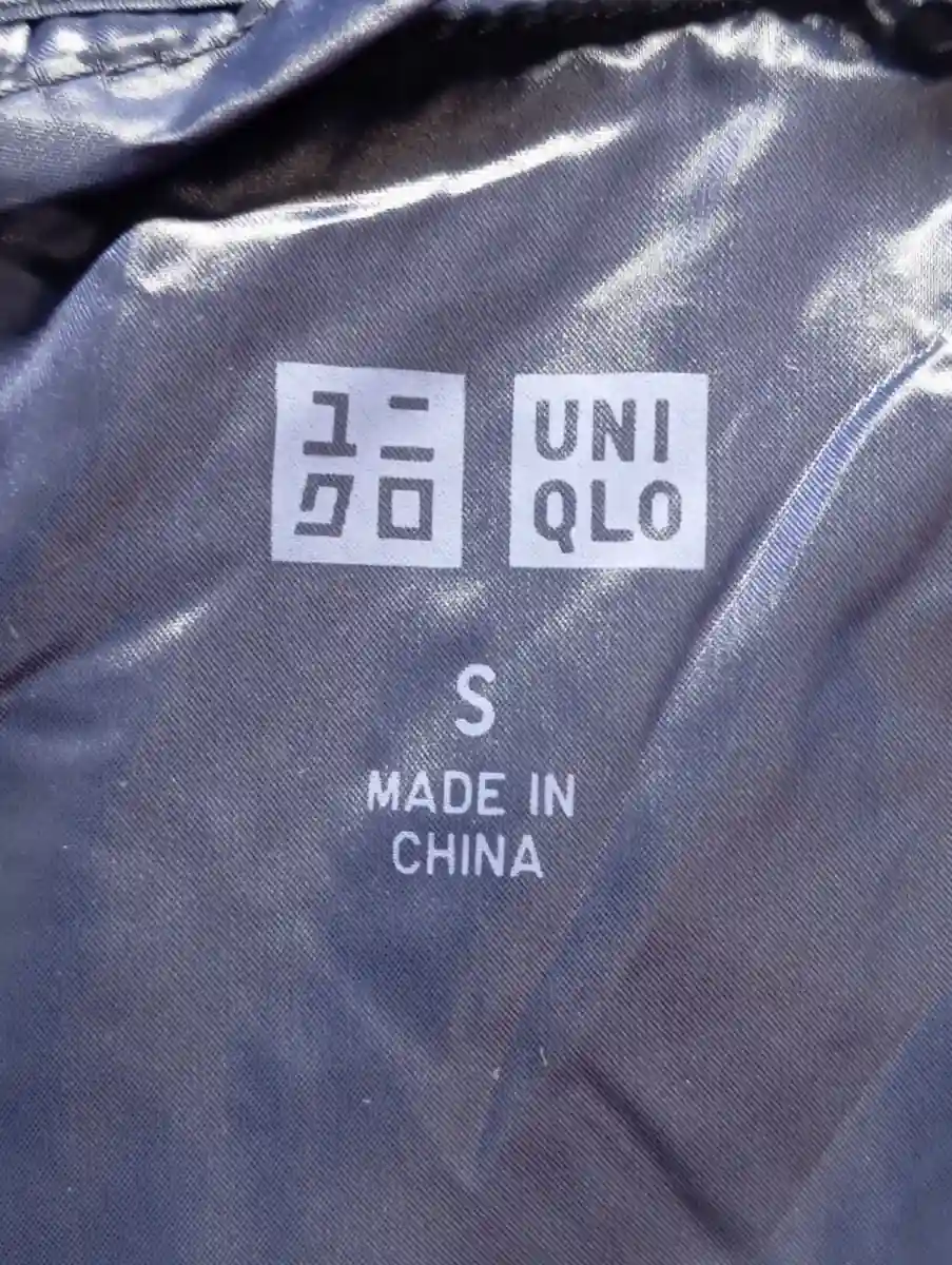 UNIQLO Steppweste Bild 3
