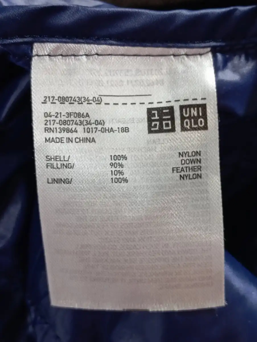 UNIQLO Steppweste Bild 4