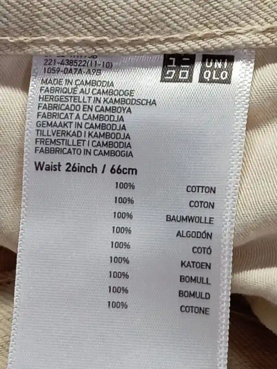 UNIQLO High Waist Jeans Bild 4