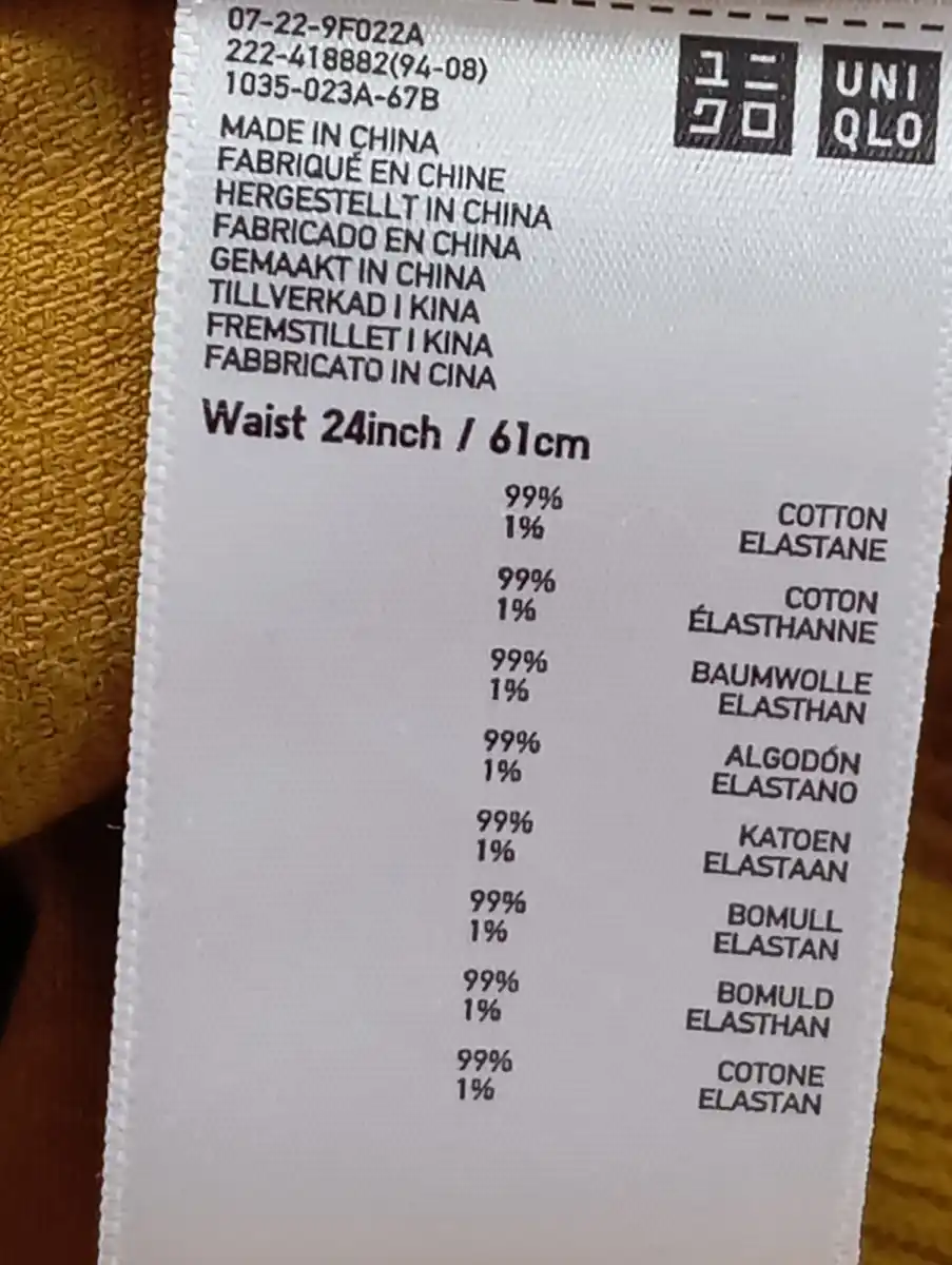UNIQLO A-Linienrock Bild 4