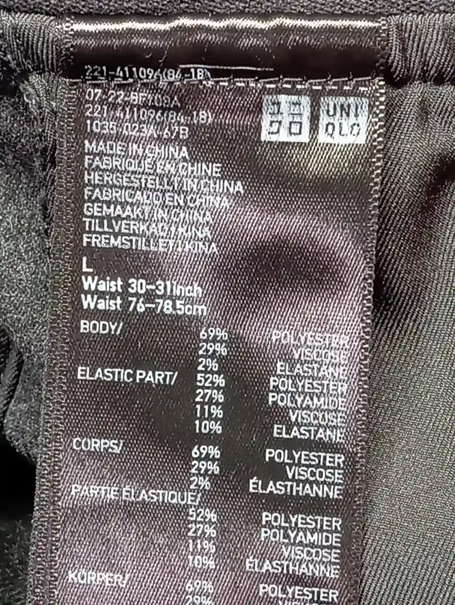 UNIQLO Stoffhose Bild 3