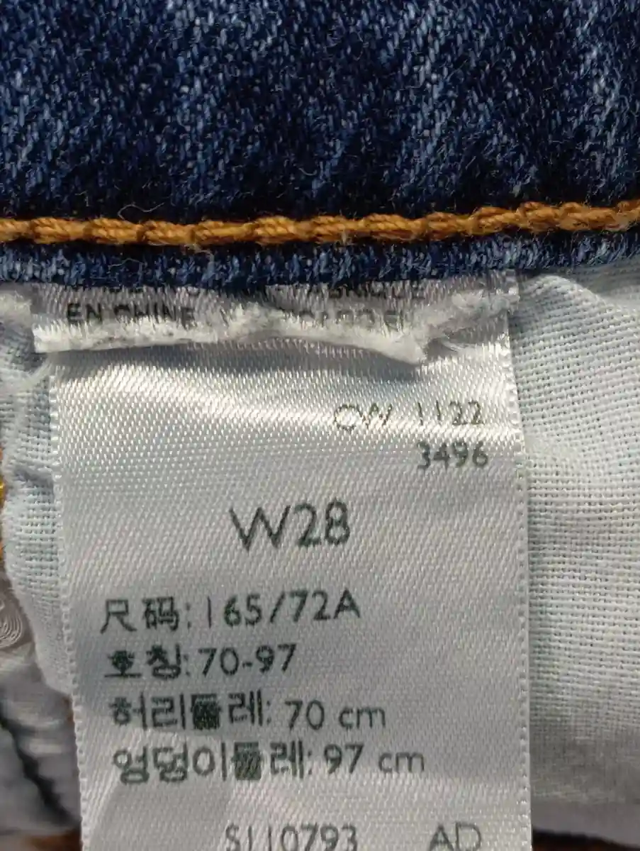 LEVI'S Jeans Shorts Bild 4