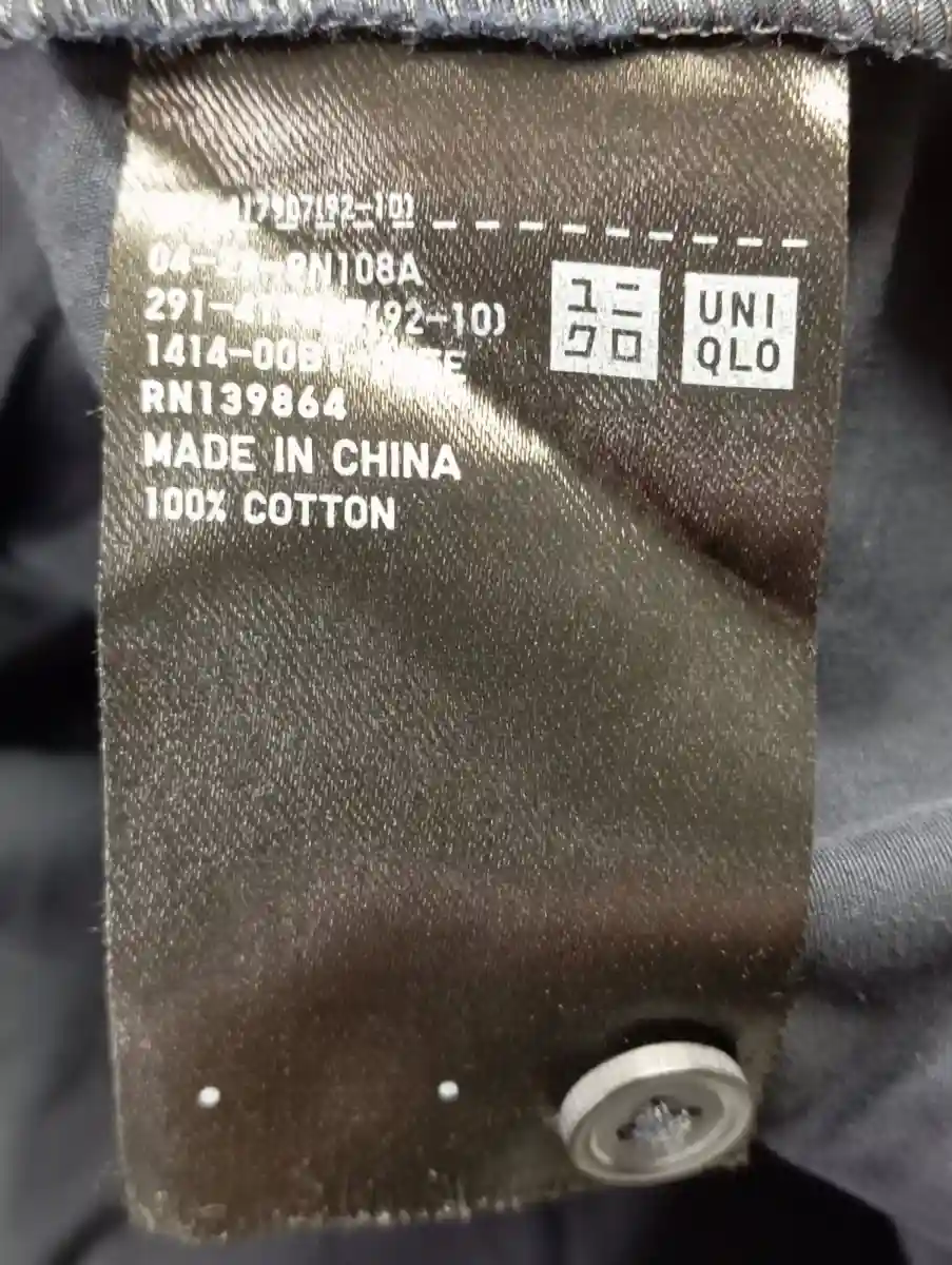 UNIQLO Freizeitkleid Bild 4
