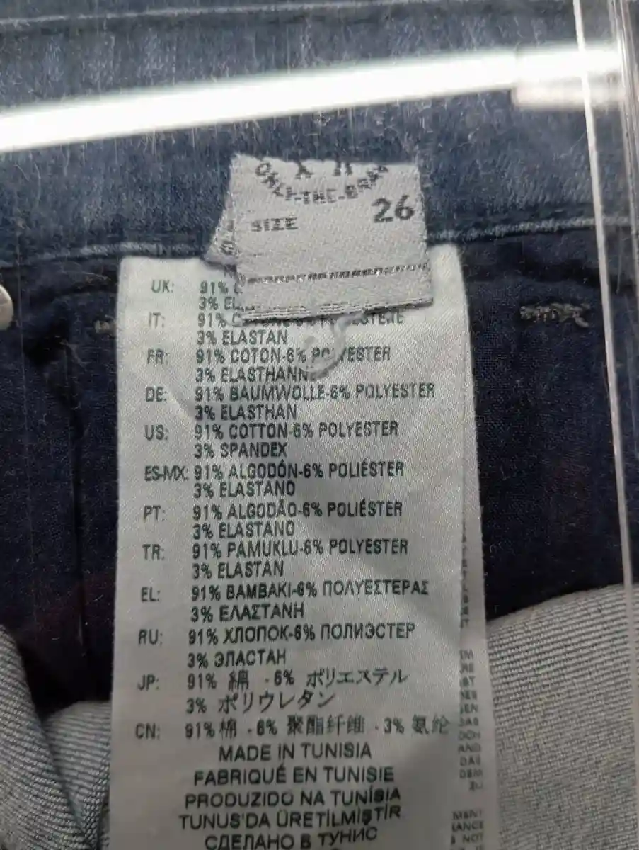 DIESEL Jeans Skinny Fit Bild 4