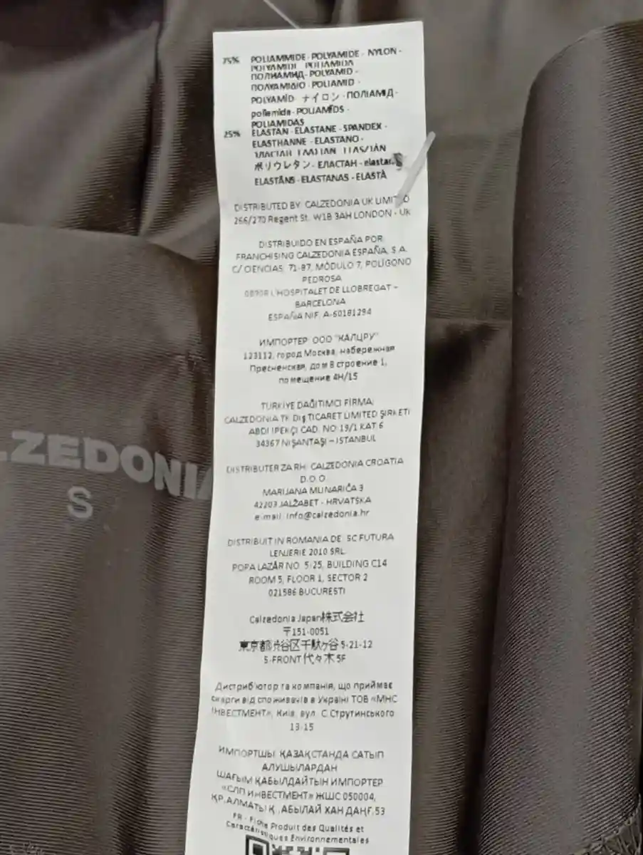 CALZEDONIA Leggings Bild 4