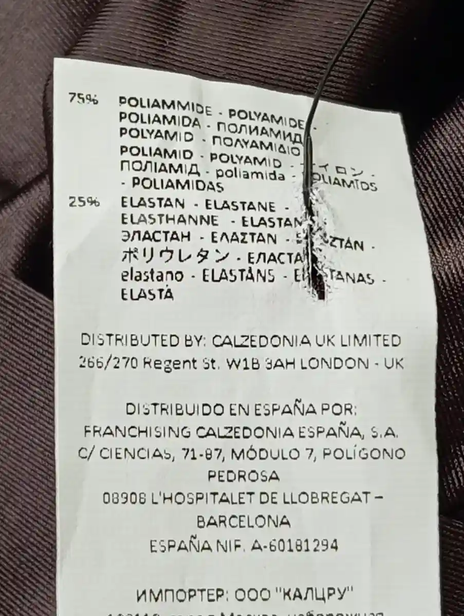 CALZEDONIA Leggings Bild 4