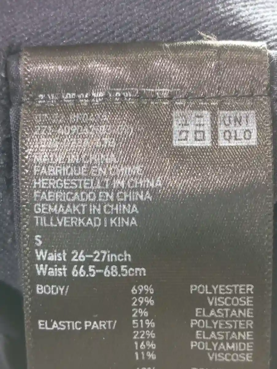 UNIQLO Stoffhose Bild 3