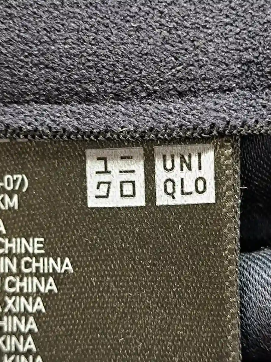 UNIQLO Anzughose Bild 3