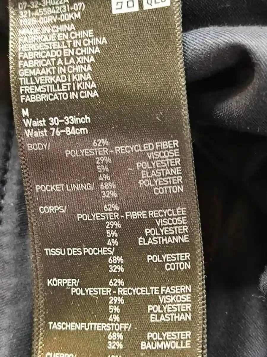 UNIQLO Anzughose Bild 4