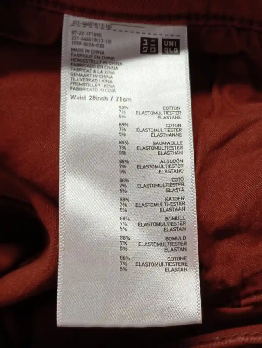 UNIQLO Jeans Skinny Fit Bild 4