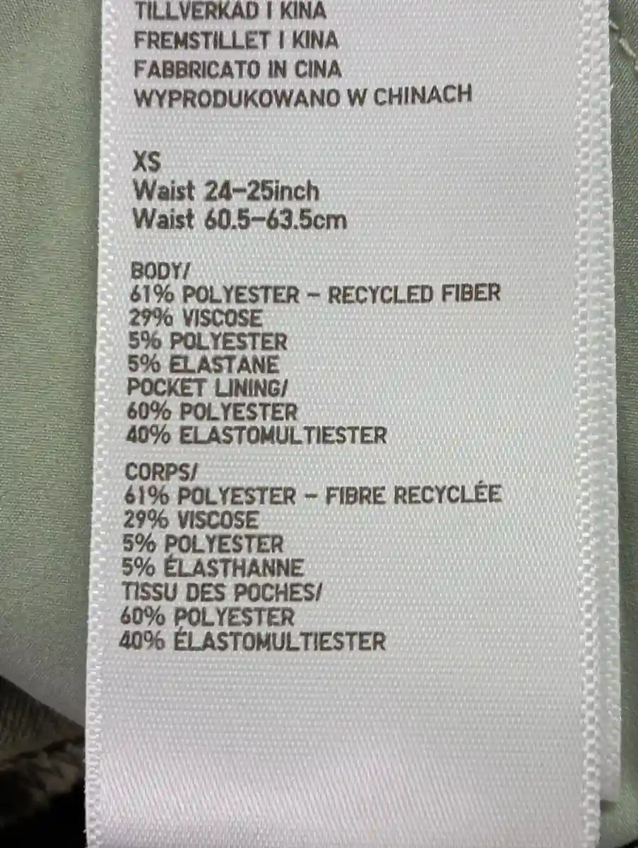 UNIQLO Stoffhose Bild 4