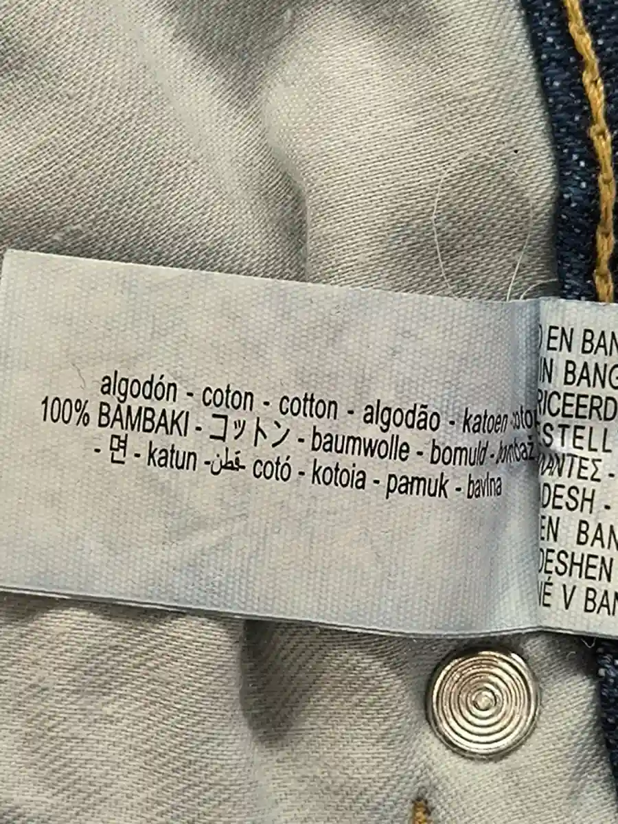ZARA Jeans Wide Fit Bild 4