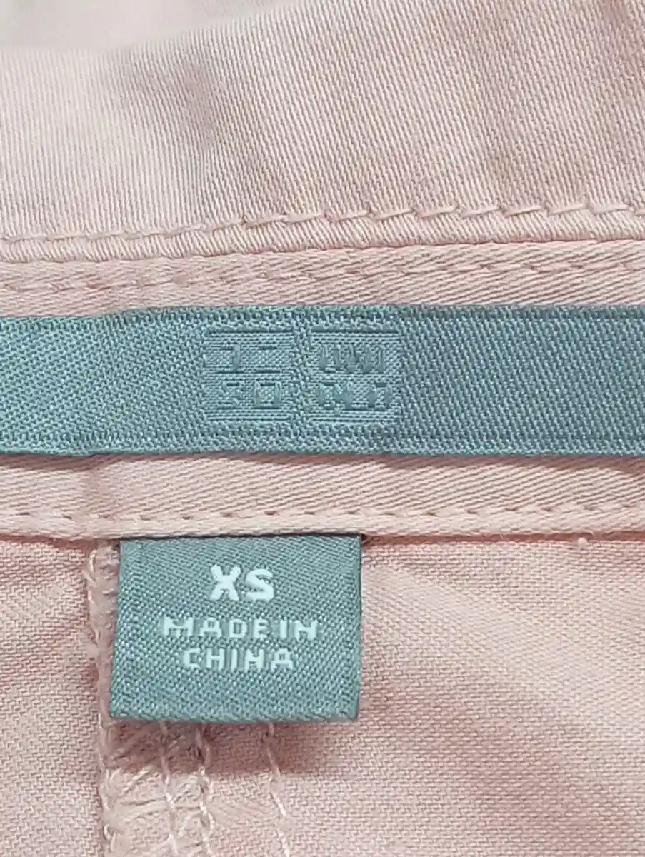 UNIQLO Blazer Bild 3