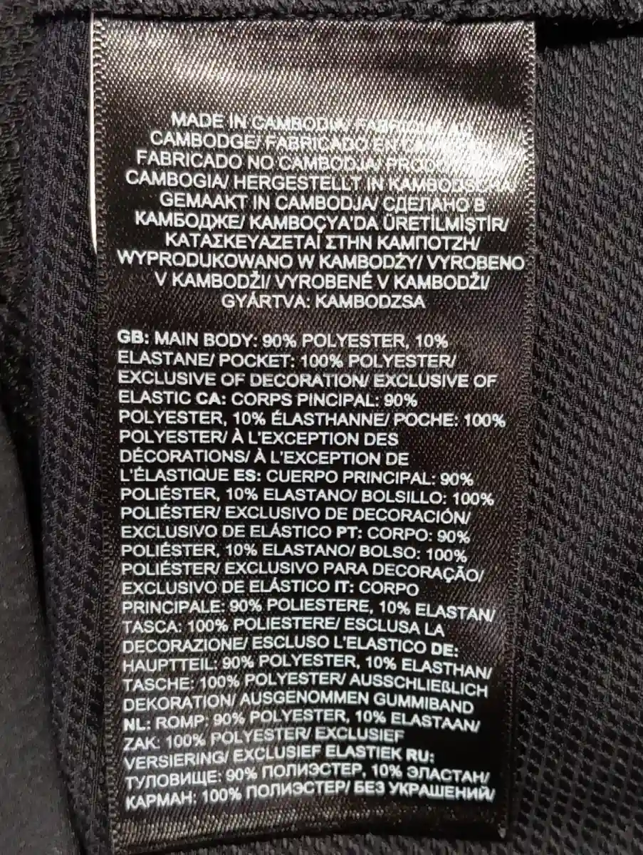 THE NORTH FACE Leichte Weste Bild 4