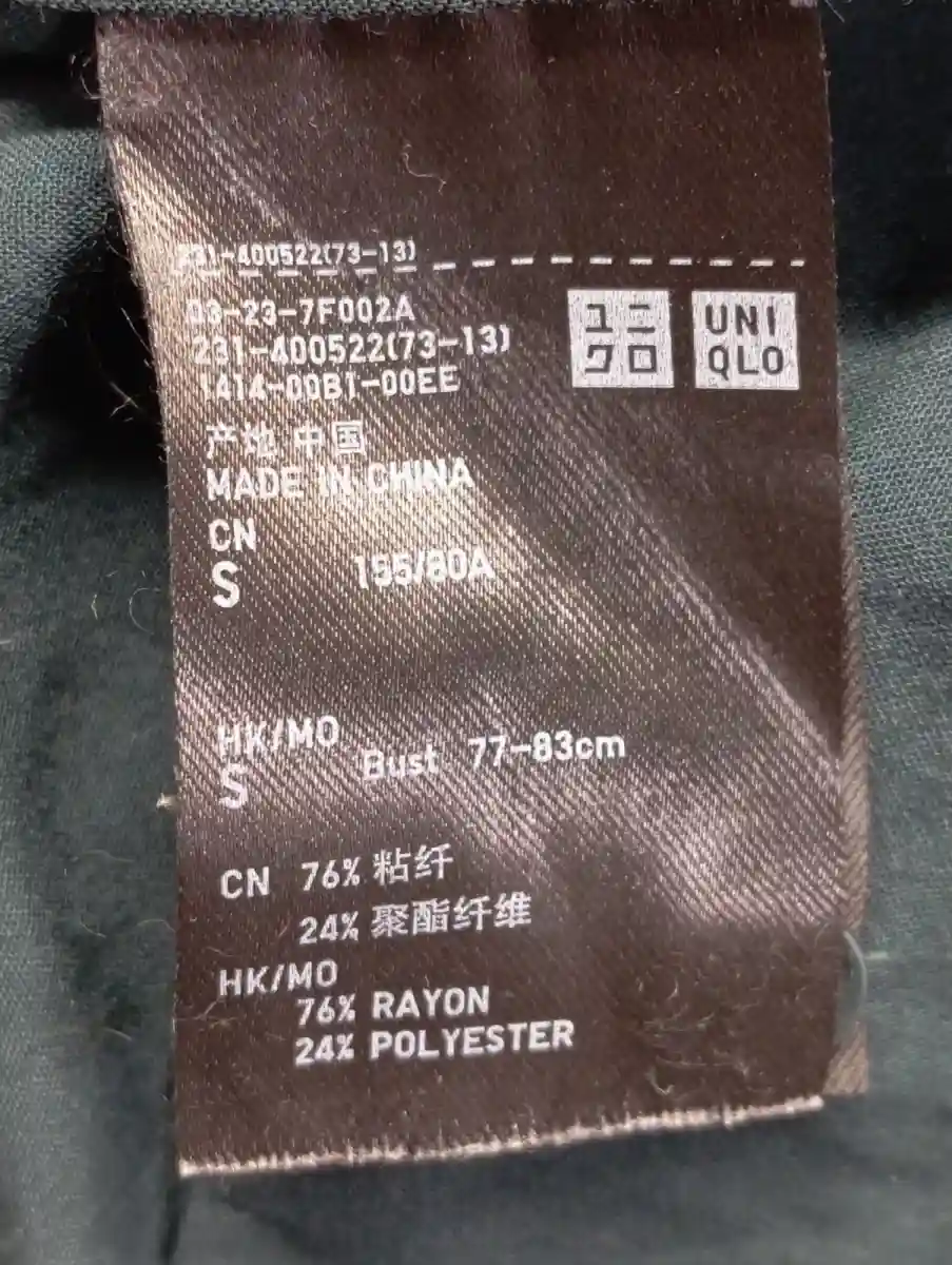 UNIQLO Bluse Bild 4