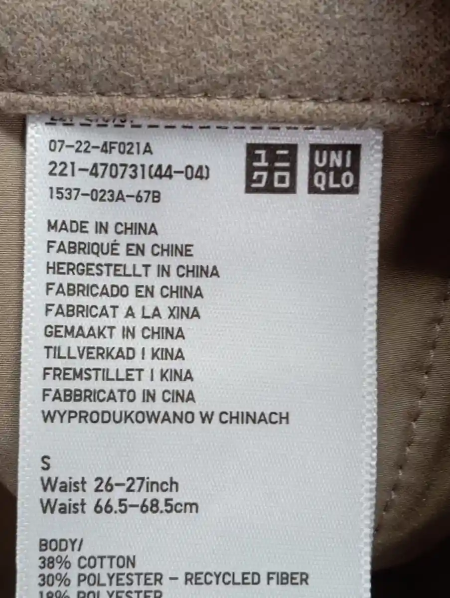 UNIQLO Stoffhose Bild 3