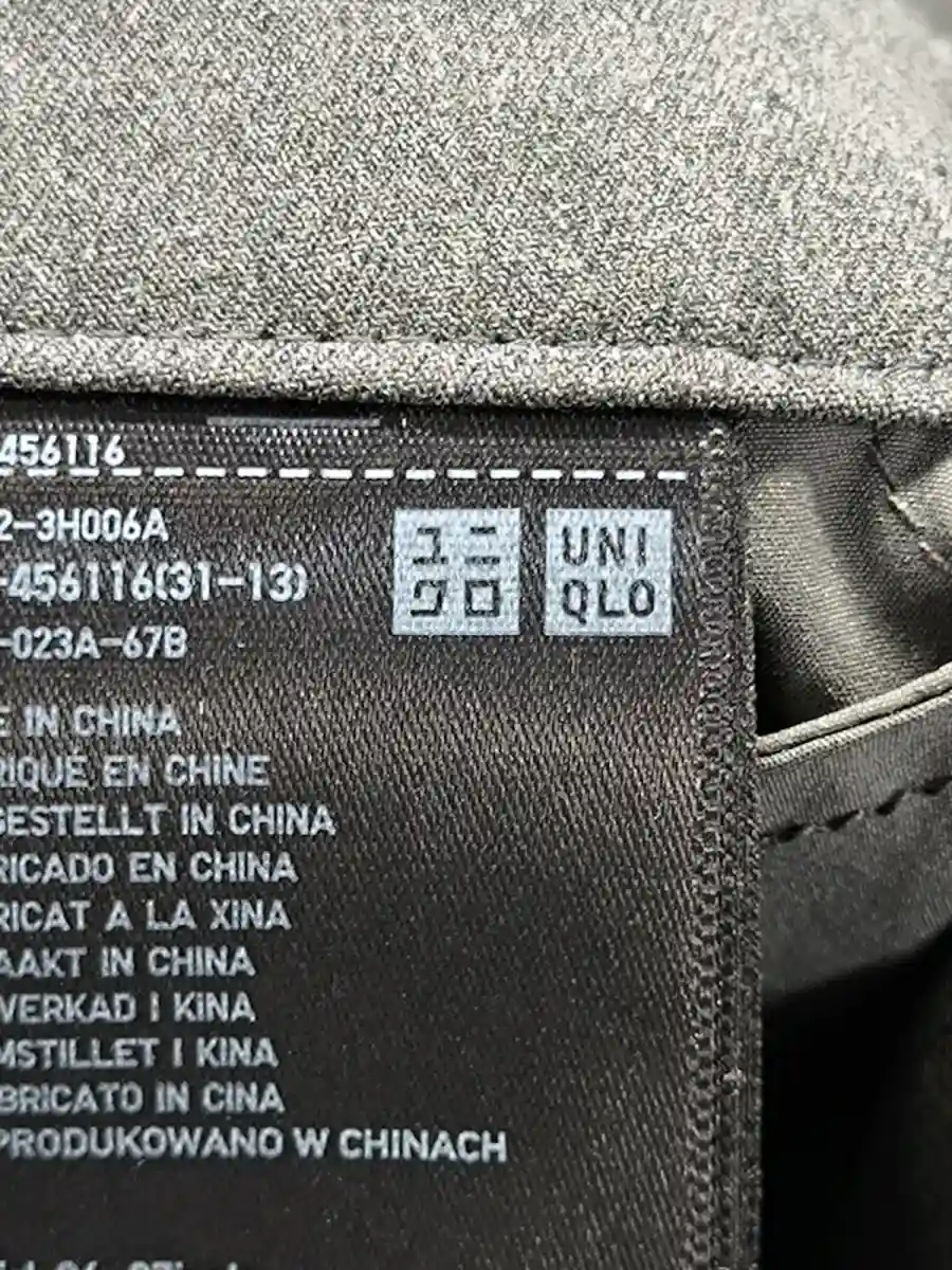 UNIQLO Stoffhose Bild 3