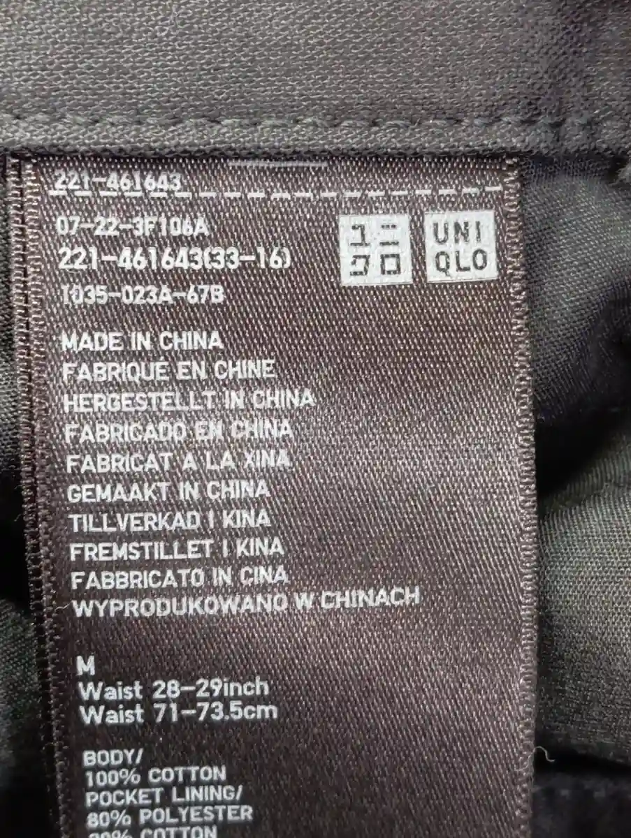 UNIQLO Cargohose Bild 3