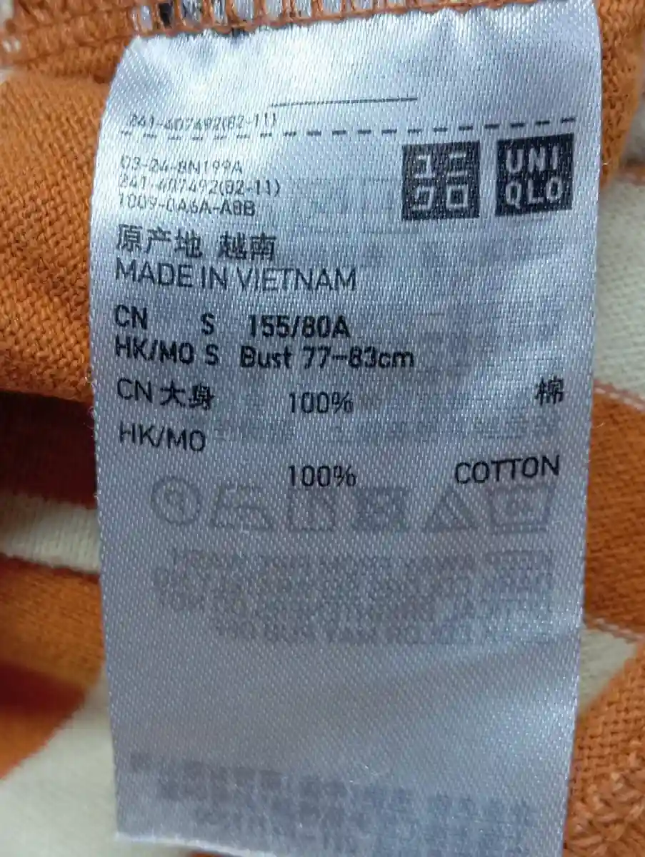 UNIQLO T-Shirt Bild 4