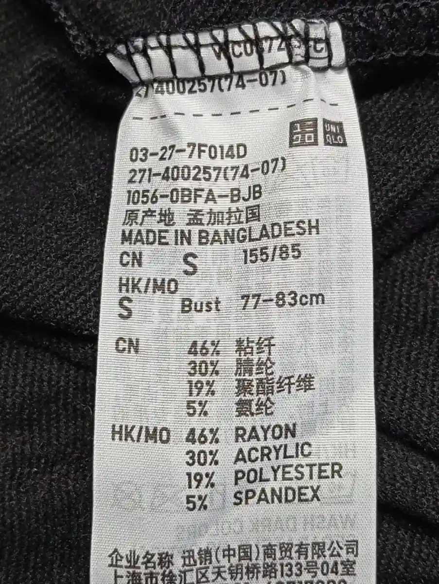 UNIQLO Langarmshirt Bild 3