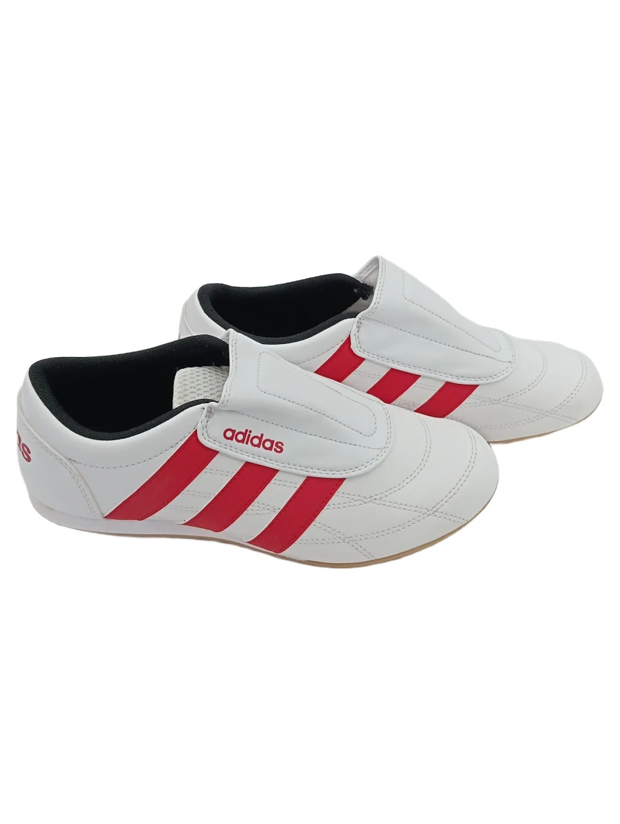 ADIDAS Sportschuhe