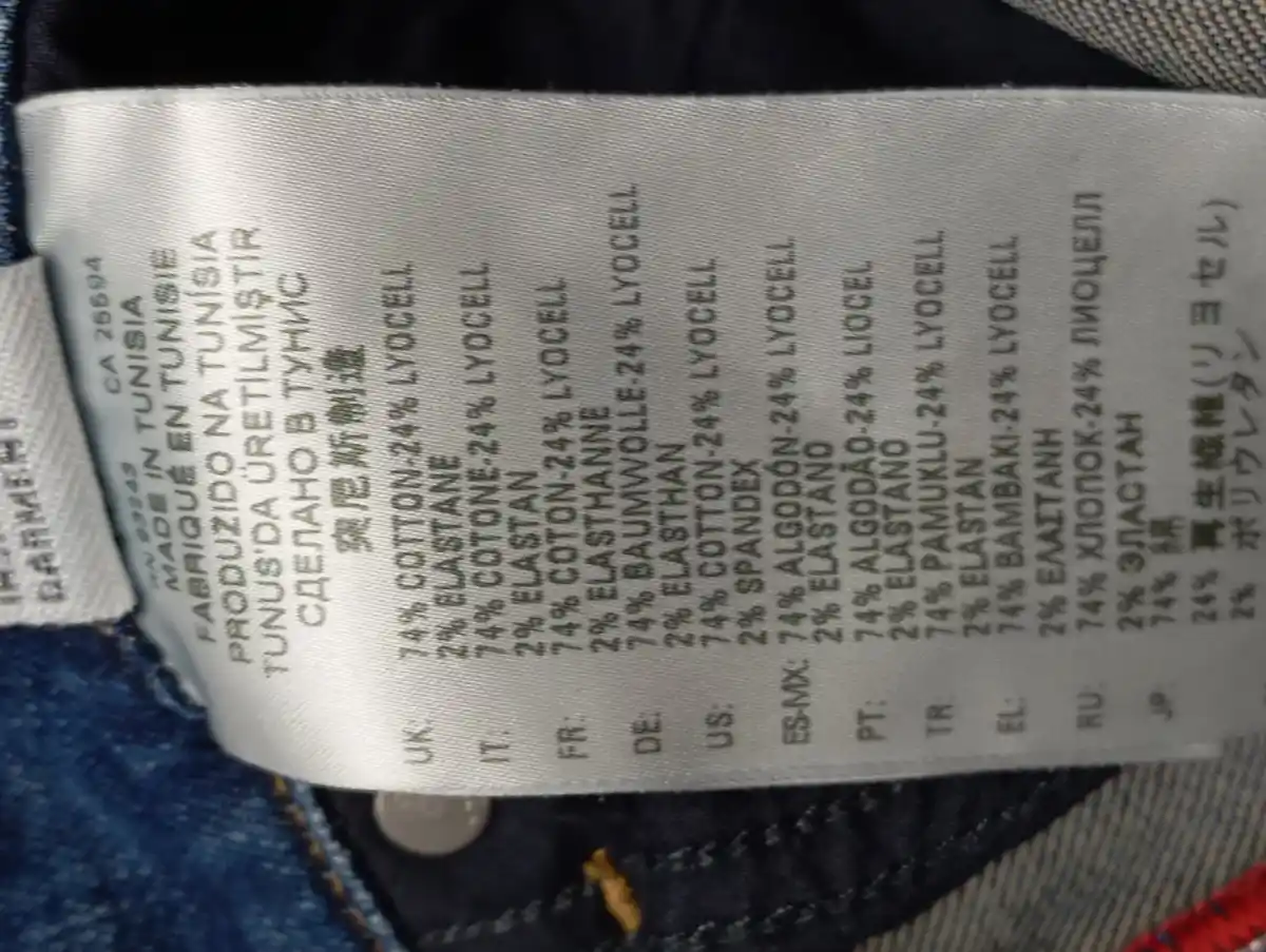 DIESEL Jeans Wide Fit Bild 5