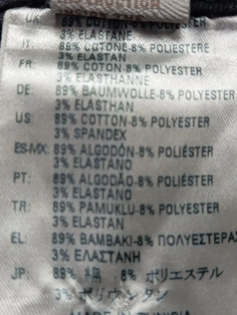 DIESEL Jeans Regular Fit Bild 4