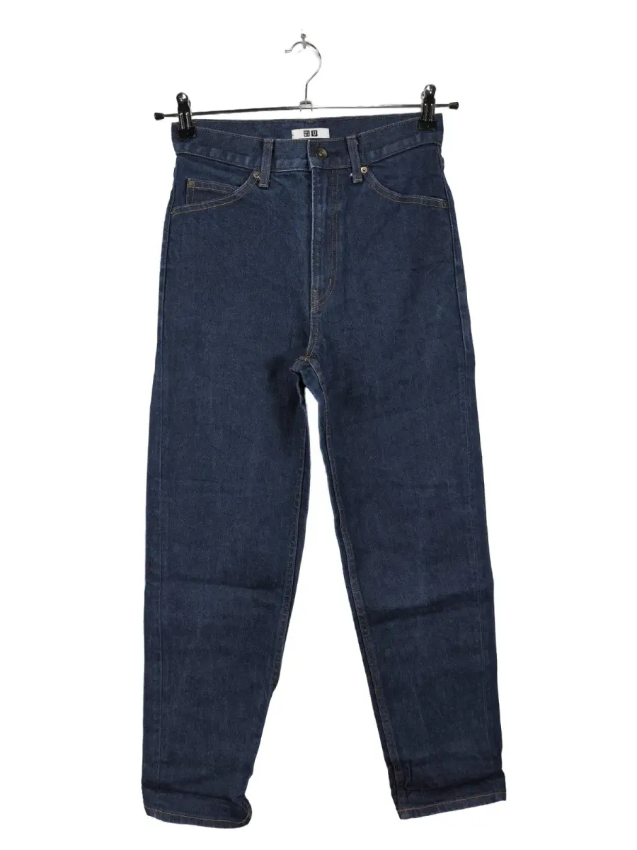 UNIQLO High Waist Jeans Bild 1