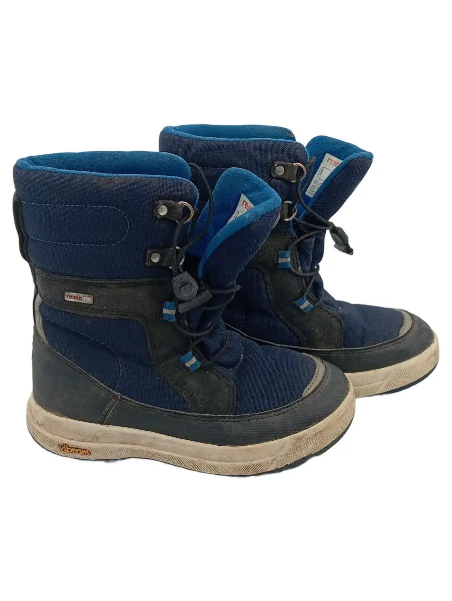VIBRAM Schneestiefel