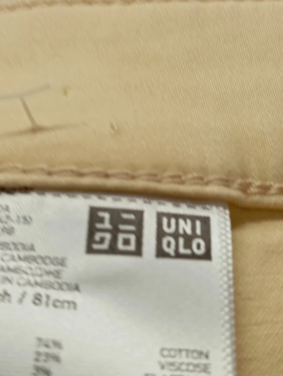 UNIQLO Stoffhose Bild 3