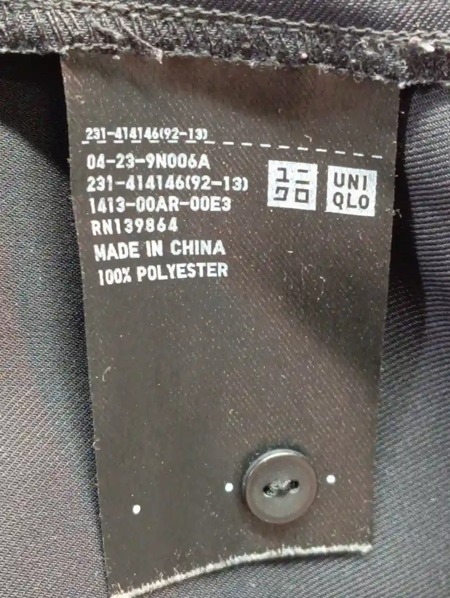 UNIQLO Bluse Bild 4