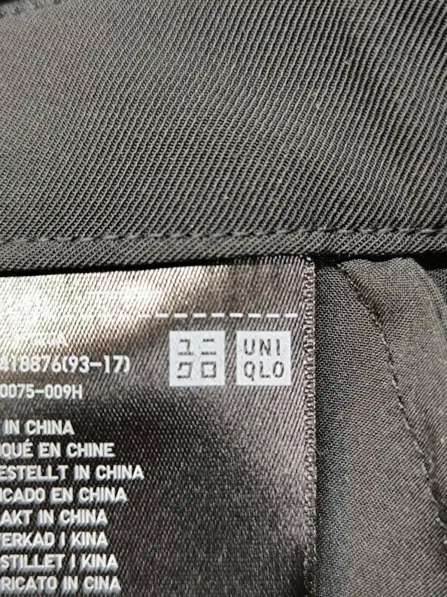 UNIQLO A-Linienrock Bild 3