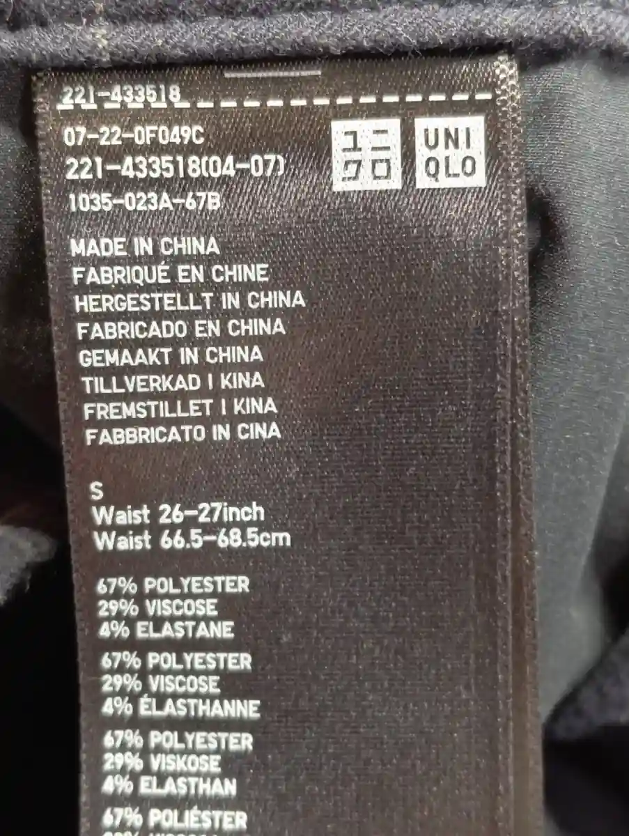 UNIQLO Stoffhose Bild 3