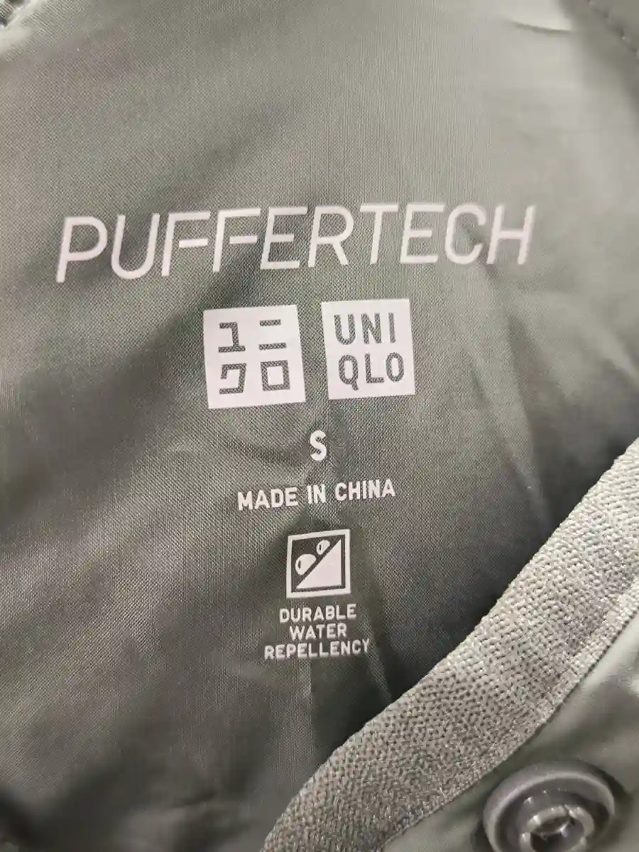 UNIQLO Leichte Jacke Bild 3