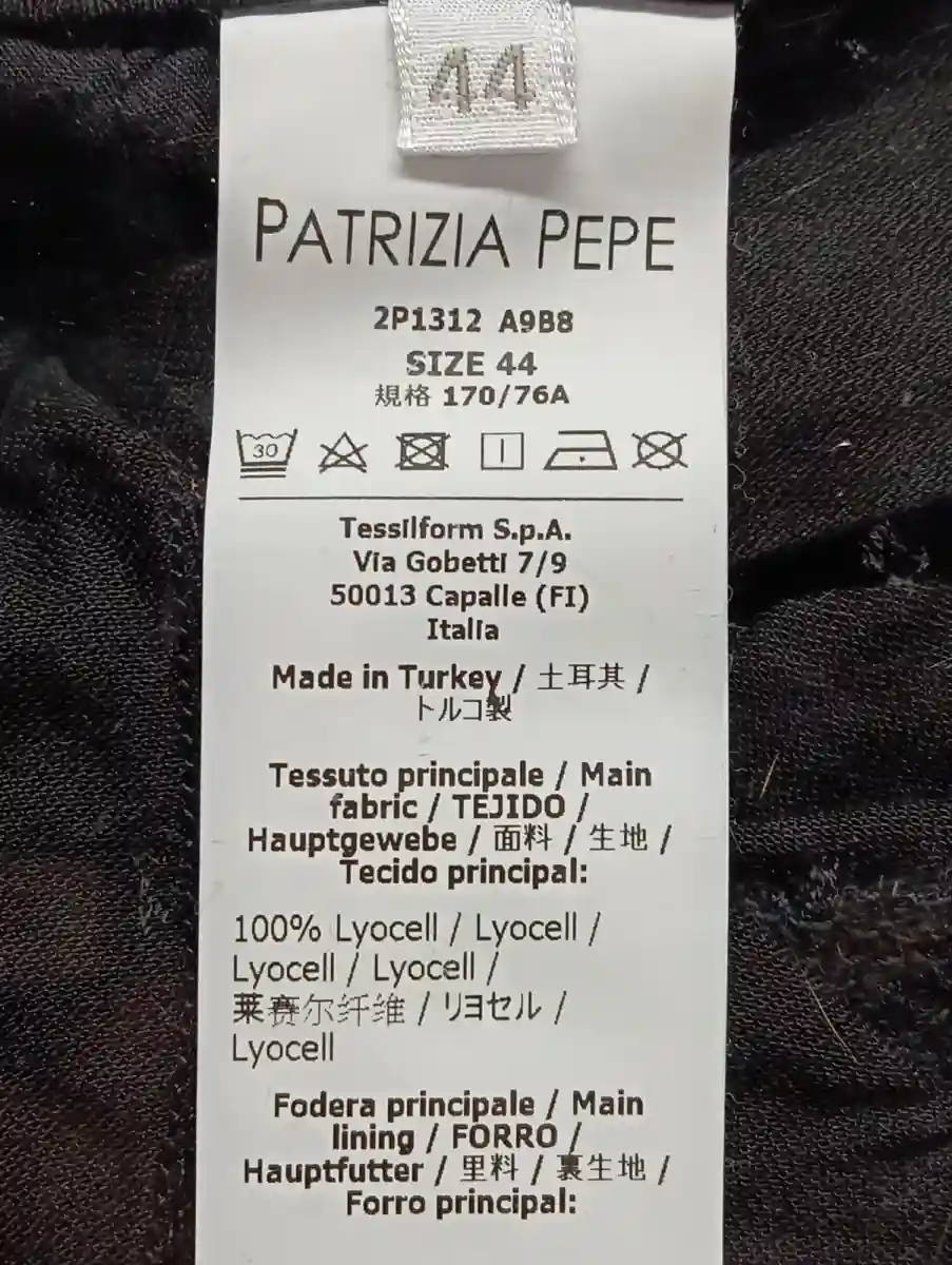 PATRIZIA PEPE Stoffhose Bild 4