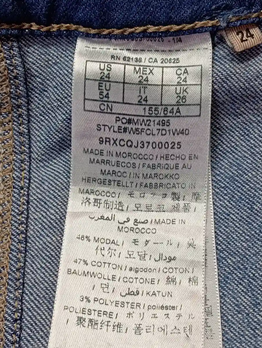 GUESS Jeansrock Bild 4
