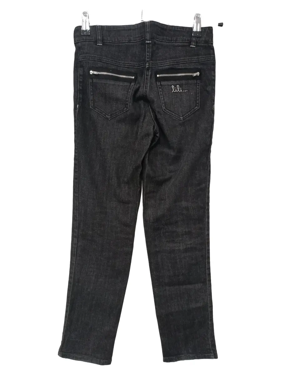 LILI GAUFRETTE Jeans Bootcut Bild 2