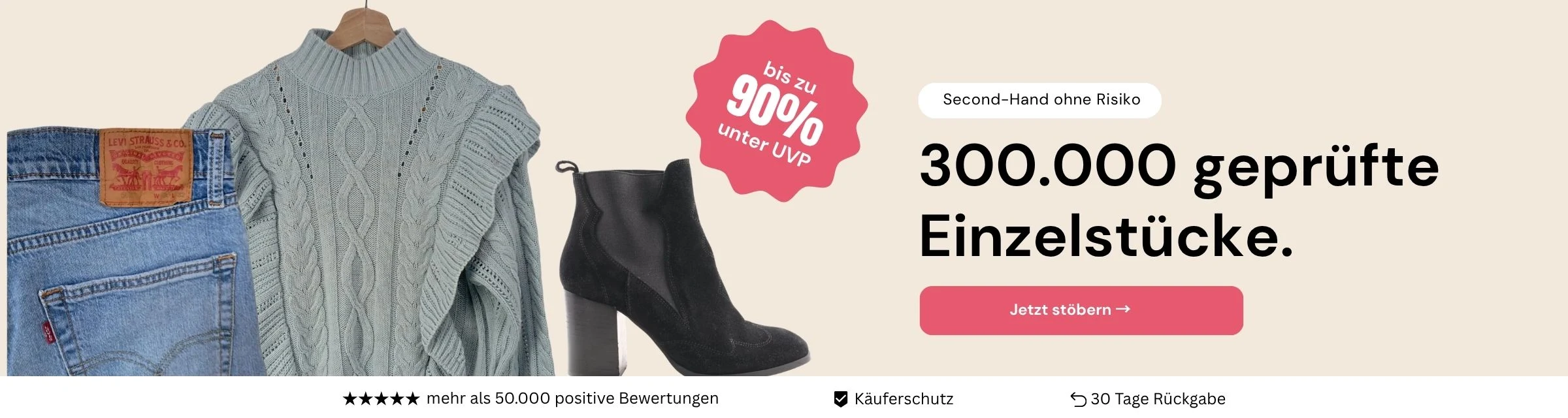 Damen Second Hand